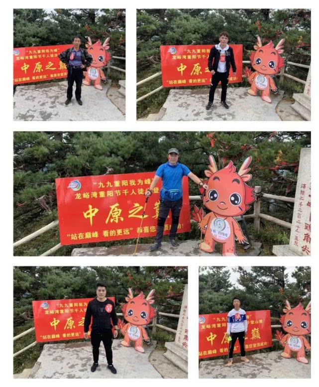 央视一天两场直播洛阳龙峪湾 中原第一峰美 如画！