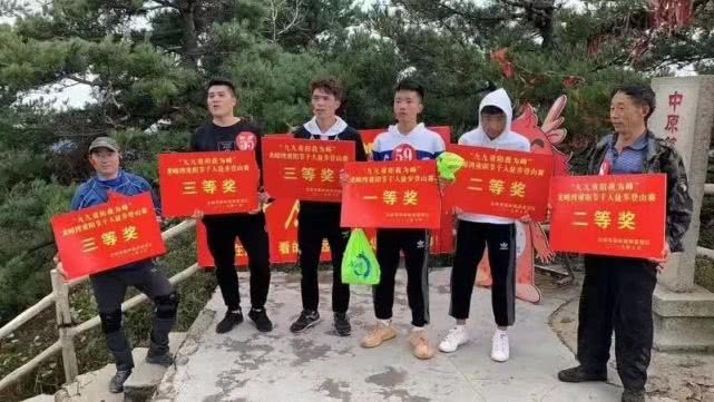 央视一天两场直播洛阳龙峪湾 中原第一峰美 如画！