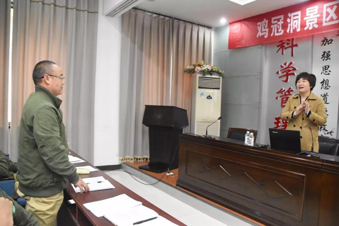 鸡冠洞：安全生产责任重 预防排查做于前