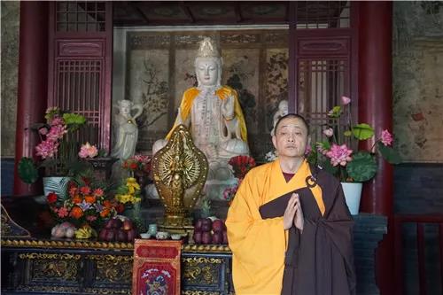 恭逢观音菩萨出家日 少林寺举行祈福法会