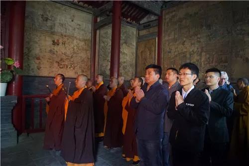 恭逢观音菩萨出家日 少林寺举行祈福法会
