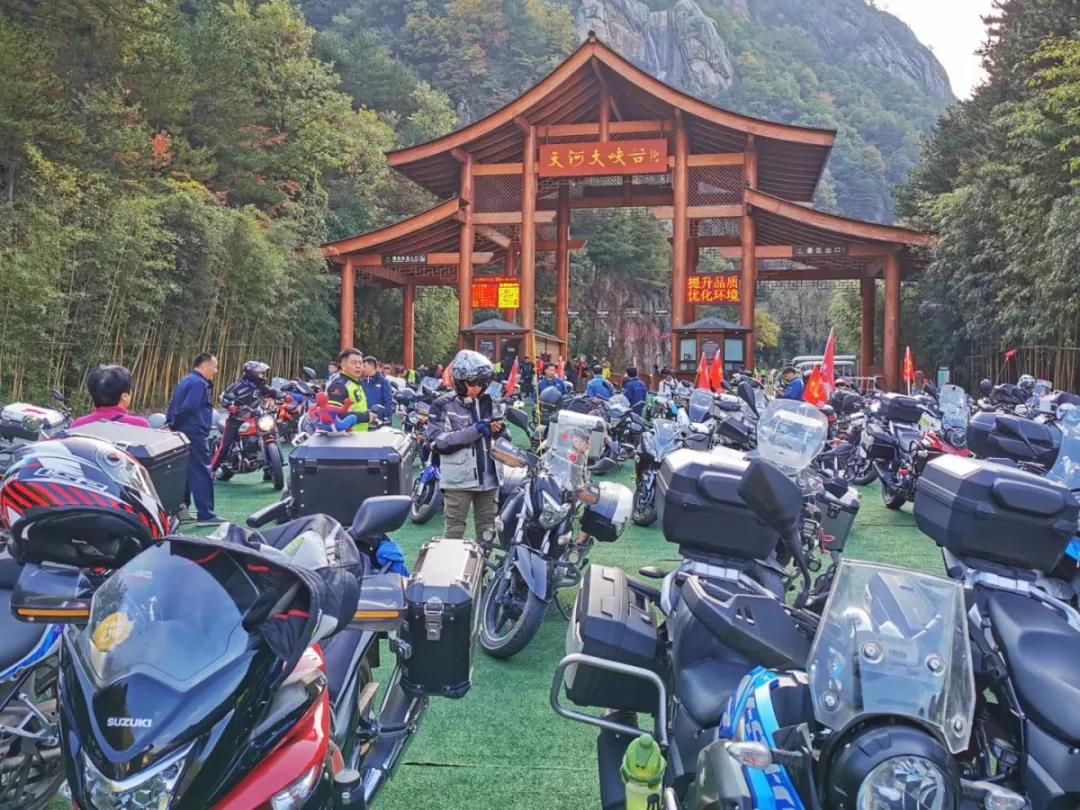 “我们的天河摩旅故事·金秋再聚天河”活动 4000余名摩友再聚天河！