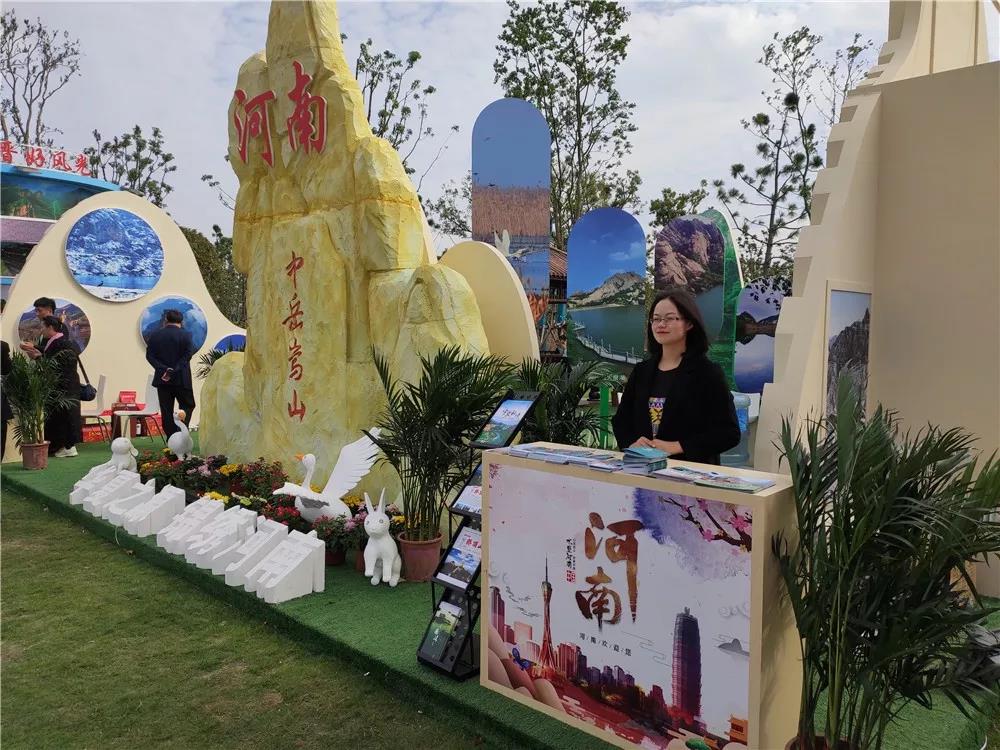 共赴“江海之约”一起“森呼吸”云台山亮相2019中国森林旅游节 共赴“江海之约”一起“森呼吸”云台山亮相2019中国森林旅游节
