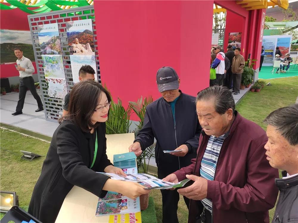 共赴“江海之约”一起“森呼吸”云台山亮相2019中国森林旅游节 共赴“江海之约”一起“森呼吸”云台山亮相2019中国森林旅游节