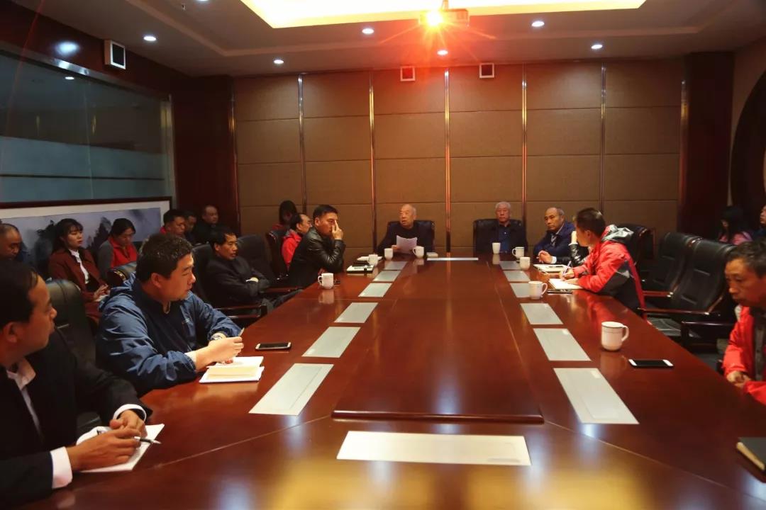 老君山文旅集团召开外出学习成果汇报会 老君山文旅集团召开外出学习成果汇报会