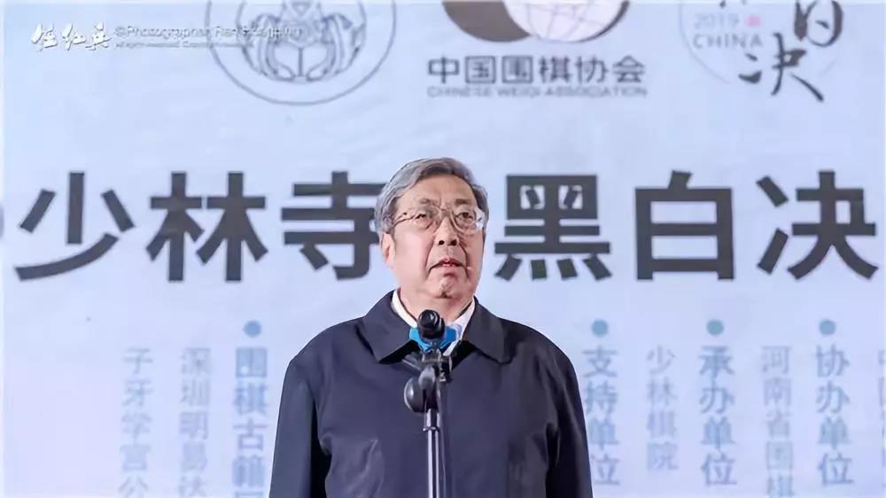 广弘传统围棋文化：少林寺“2019黑白决围棋大赛”圆满举办