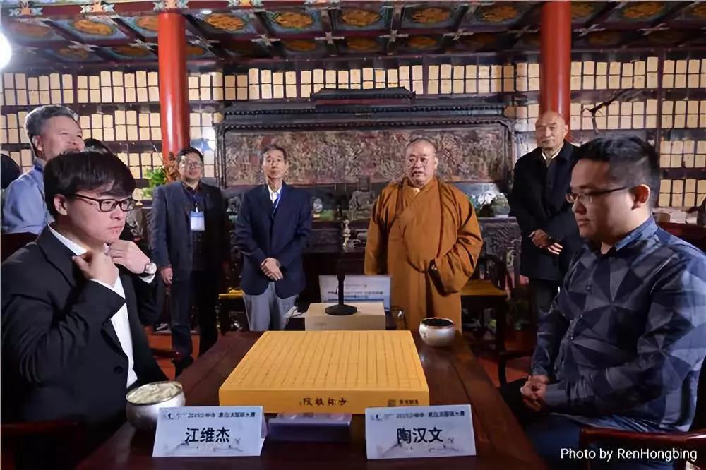 广弘传统围棋文化：少林寺“2019黑白决围棋大赛”圆满举办