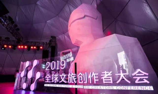 我们在鸡公山等您 |“老家河南”的360°精彩将在信阳揭晓