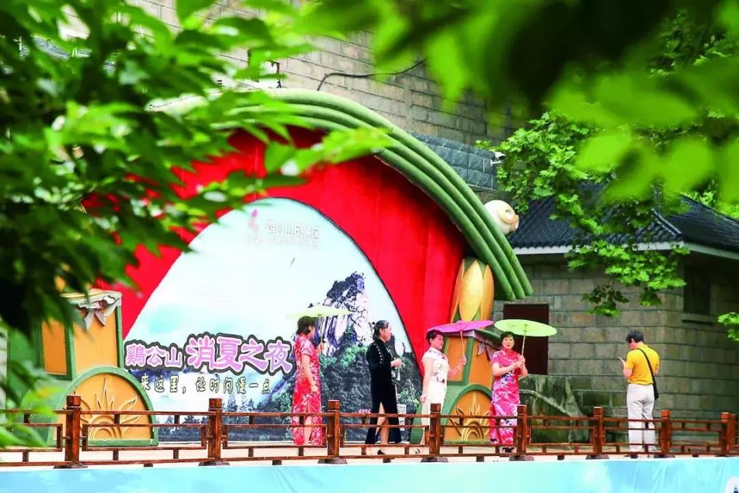 我们在鸡公山等您 |“老家河南”的360°精彩将在信阳揭晓