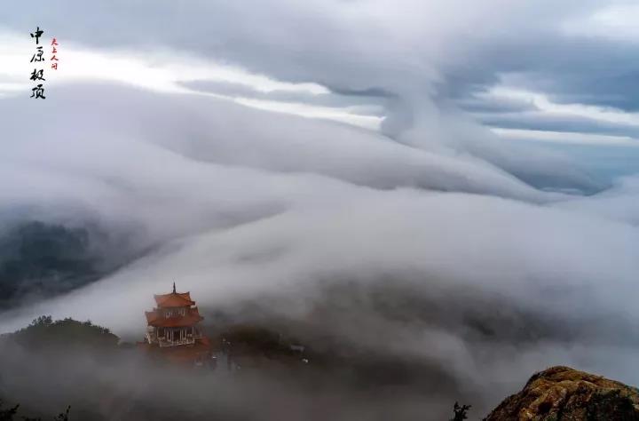 惊呆了！白云山竟然开口说话了