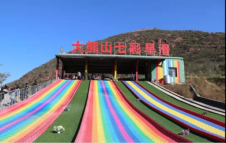 好玩还优惠，大熊山仙人谷淡季政策福利来袭！