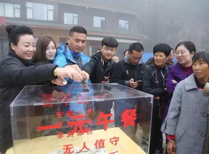 回顾历史，不忘初心，细数老君山那些年的十月记忆
