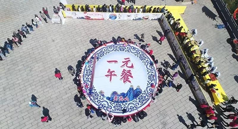 回顾历史，不忘初心，细数老君山那些年的十月记忆
