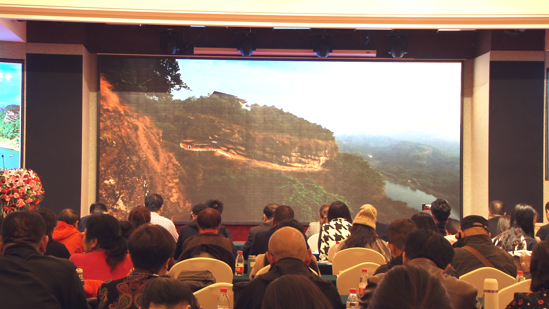 “龙虎天下绝”江西龙虎山景区旅游推介会在郑州成功举办