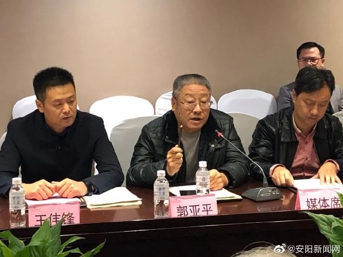 45集电视连续剧《红旗渠》项目工作推进会召开