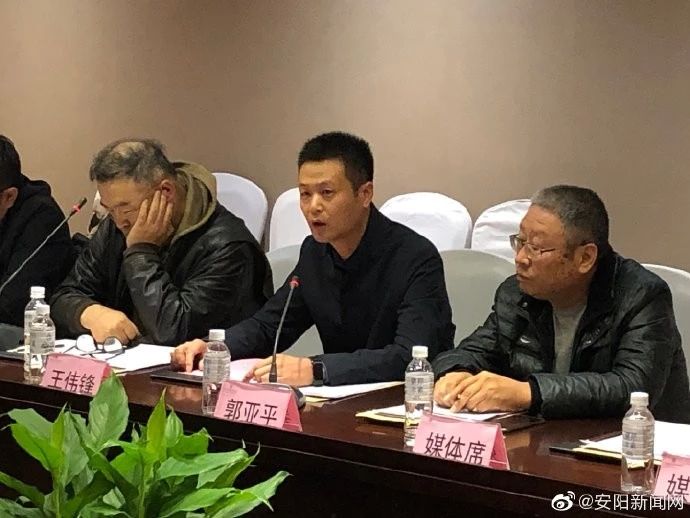 45集电视连续剧《红旗渠》项目工作推进会召开