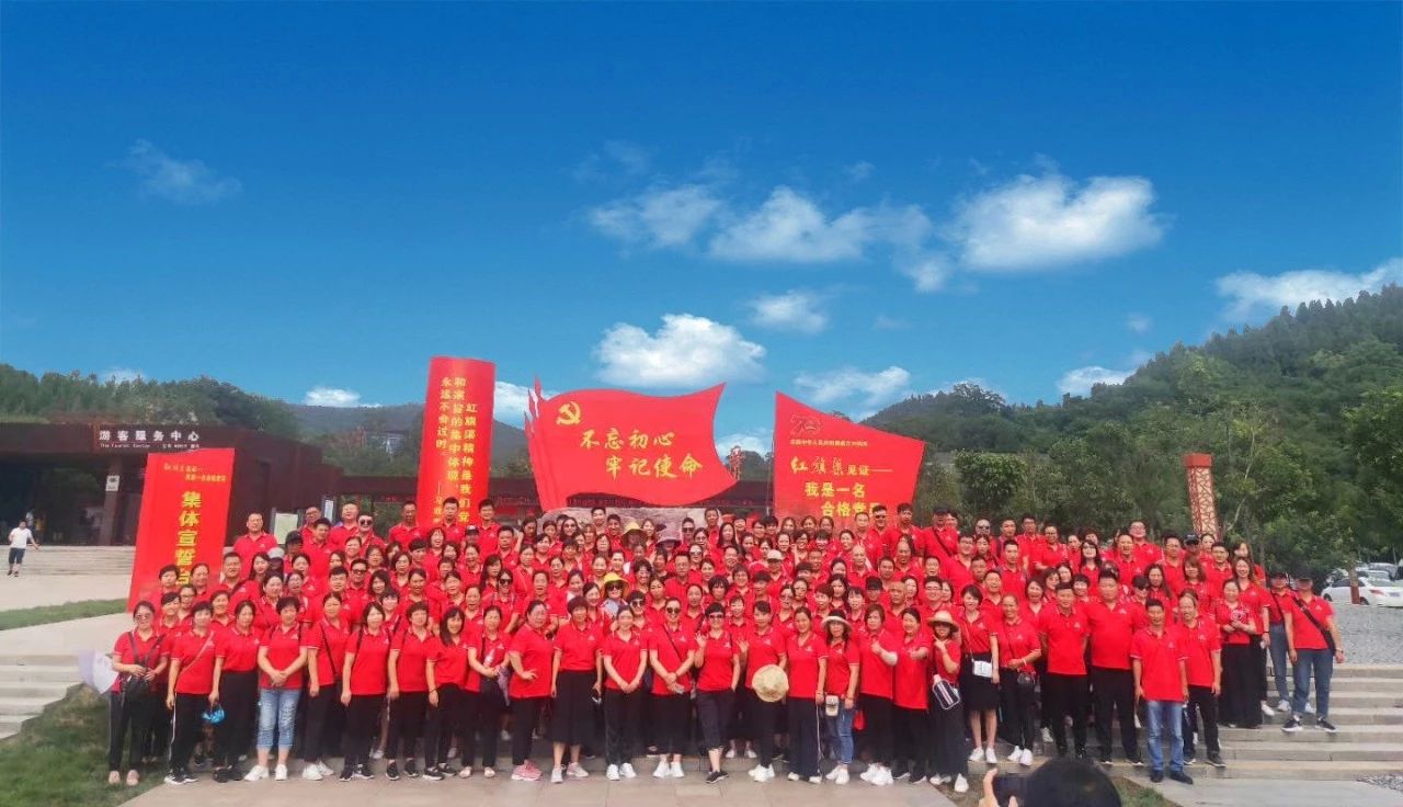 《红旗渠之归来仍是少年》首映纪实