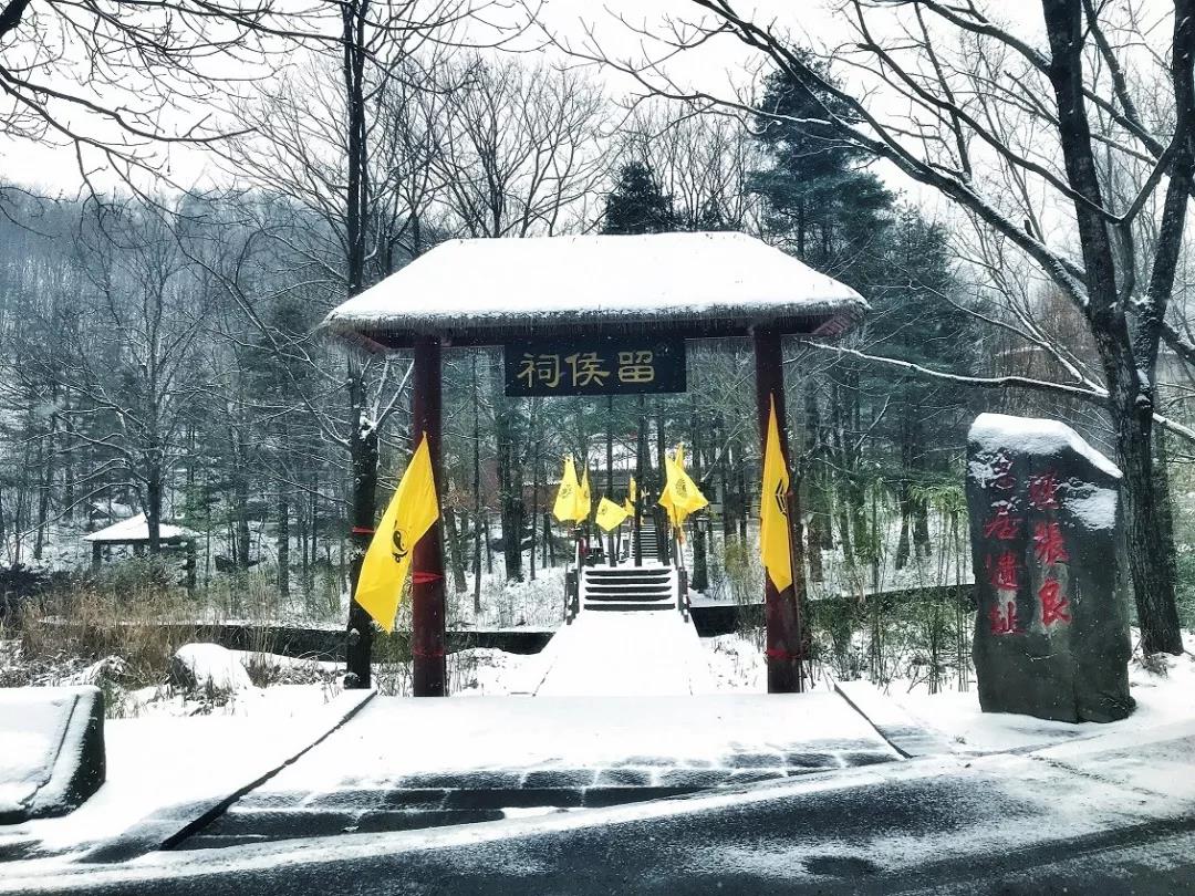 小心了！白云山明天要变身！