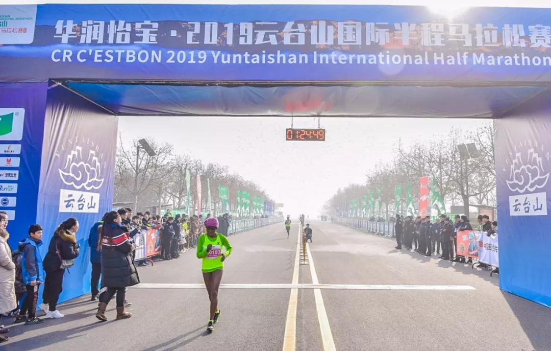 【沸腾瞬间 直击现场】华润怡宝·2019云台山国际半程马拉松赛开跑！
