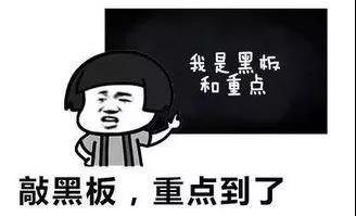 好消息！登封入围2019中国旅游百强县市