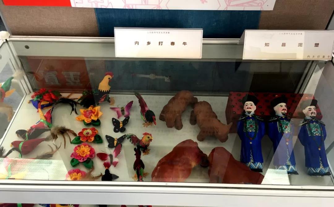 《第1778期》内乡县衙博物馆“打春牛”进京参展