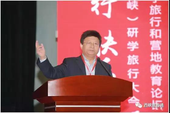 【盘点】2019西峡研学旅行大会硕果累累，你想知道的成果清单在这里！