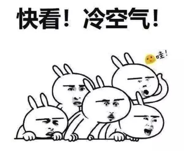 云台山出现漫山遍野雾凇奇观！