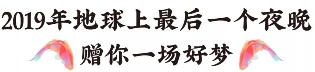 如何延长元旦假期？来电影小镇保你满意！