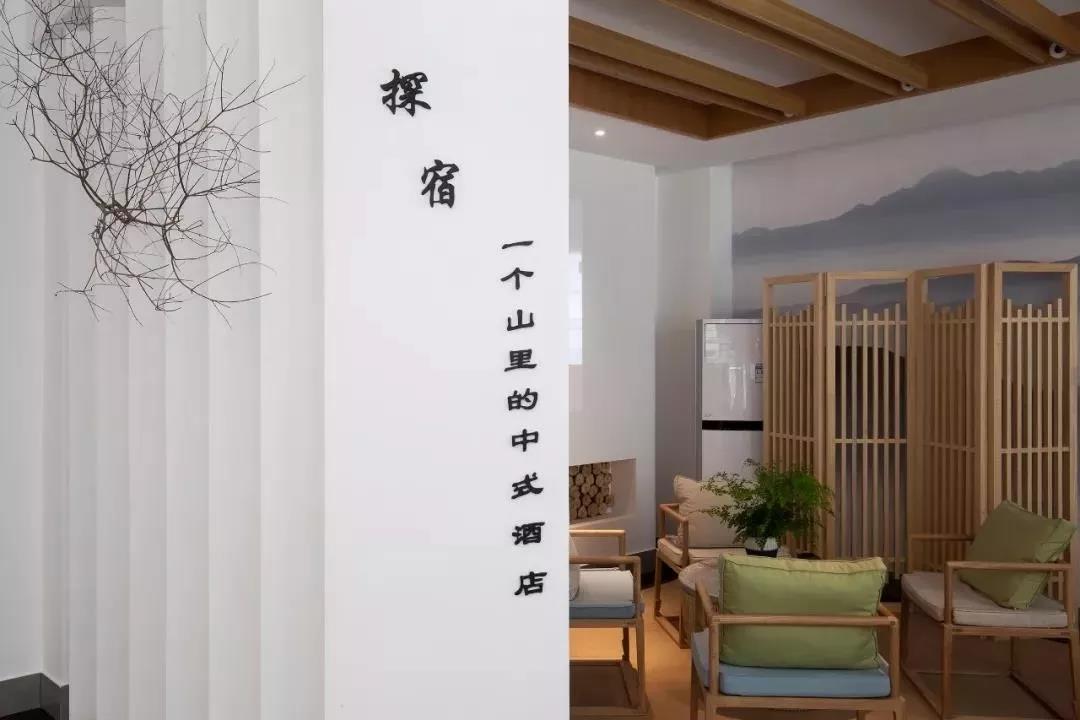 旖旎风光里，你是哪种云台山控？