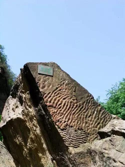 洛阳龙潭大峡谷景区系列宣传片（第17期）波痕崖