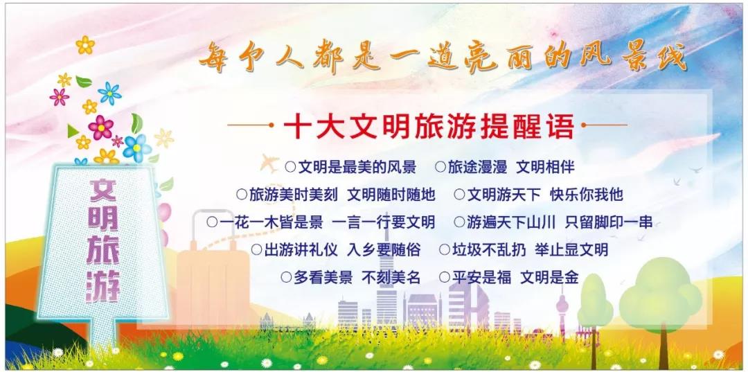 洛阳龙潭大峡谷景区系列宣传片（第17期）波痕崖