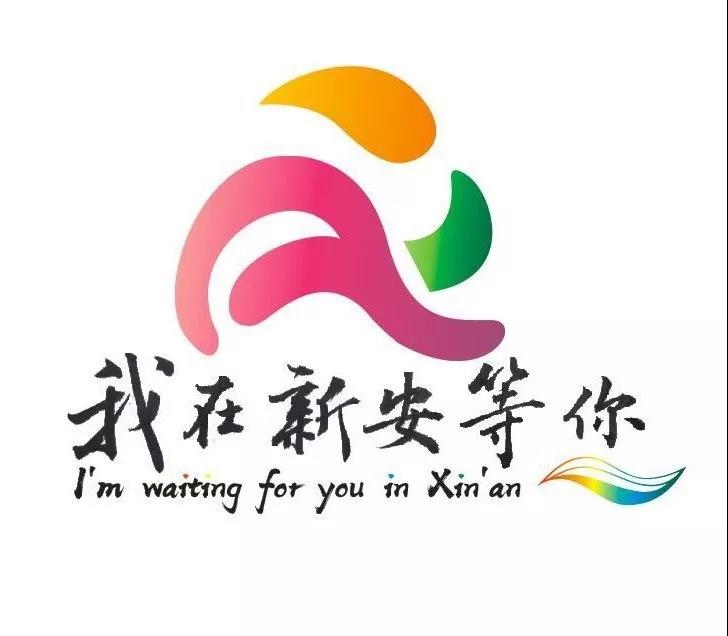 洛阳龙潭大峡谷景区系列宣传片（第17期）波痕崖