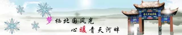 【寻古探秘青天河】青天河月山寺两大千古之谜，你知道吗？