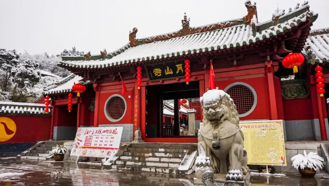 【寻古探秘青天河】青天河月山寺两大千古之谜,你知道