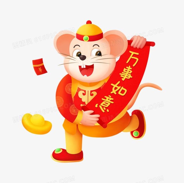 回老家 过大年 长寿山年味大餐等您来