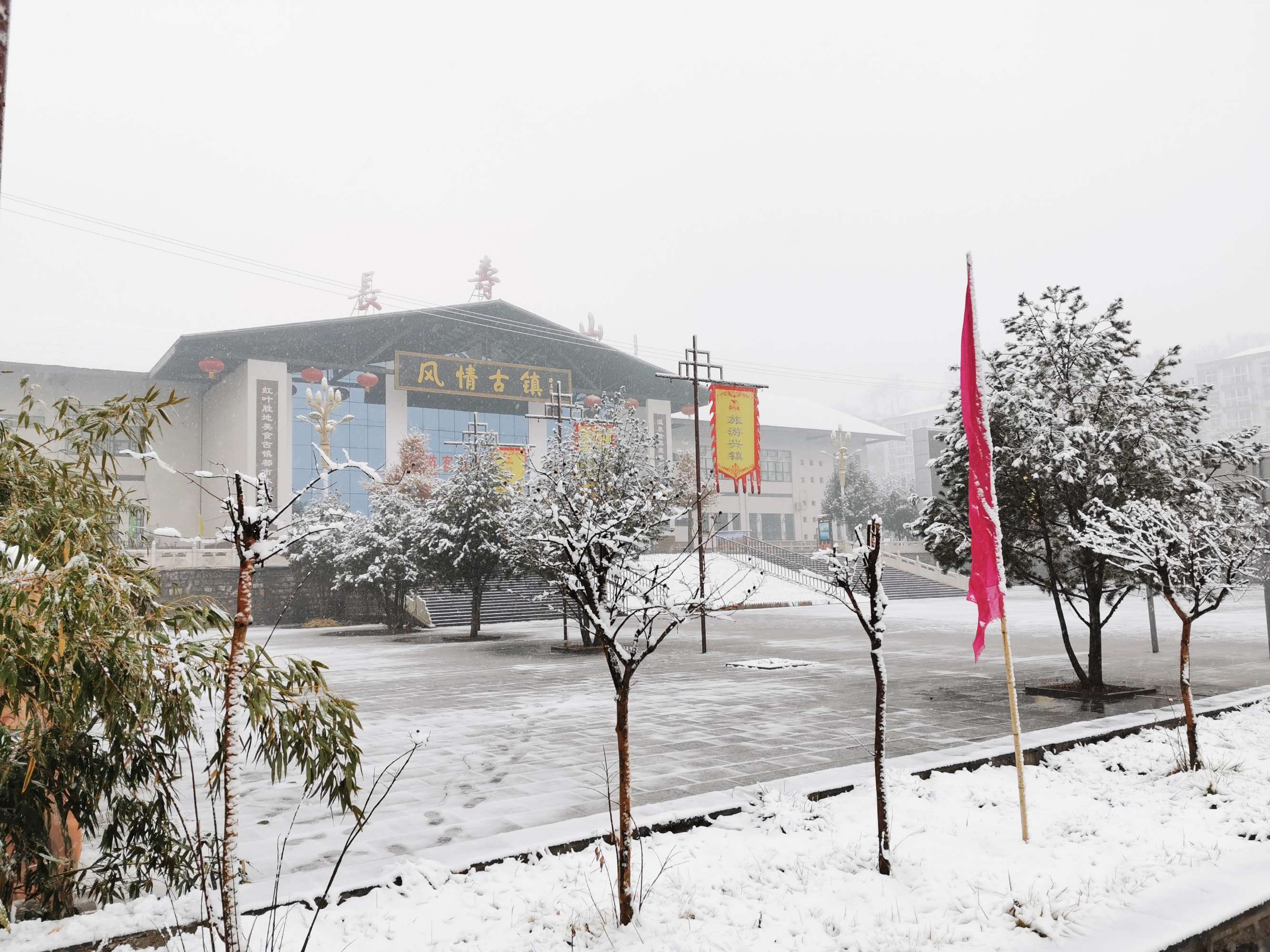 听说，雪后的长寿山是这么好看？