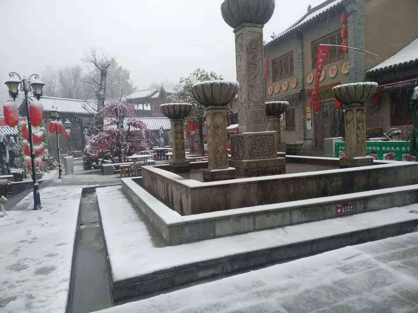 听说，雪后的长寿山是这么好看？