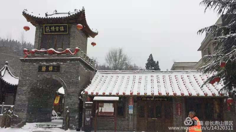 听说，雪后的长寿山是这么好看？