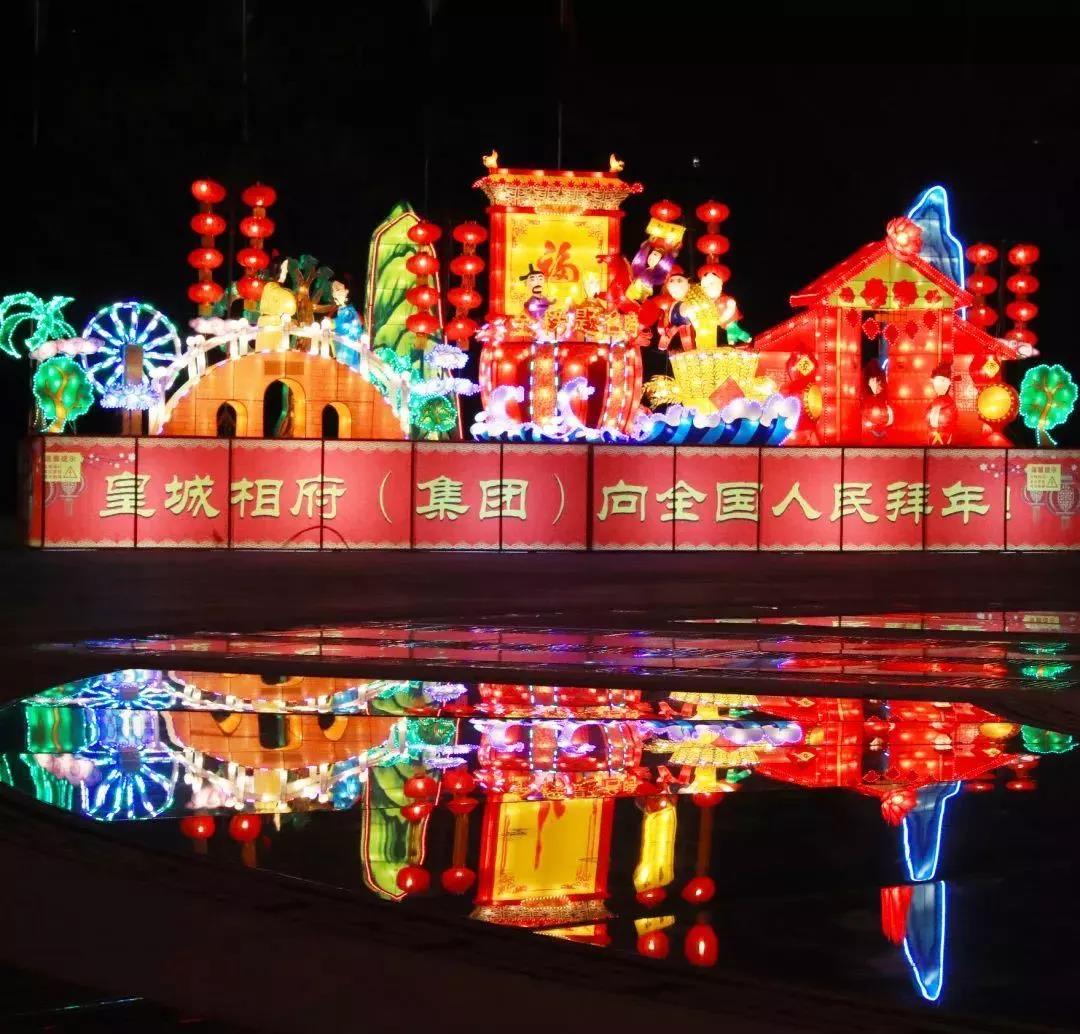 过年就去皇城相府！旅游攻略新鲜出炉，建议收藏！