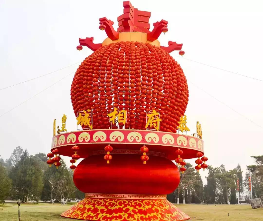 过年就去皇城相府！旅游攻略新鲜出炉，建议收藏！