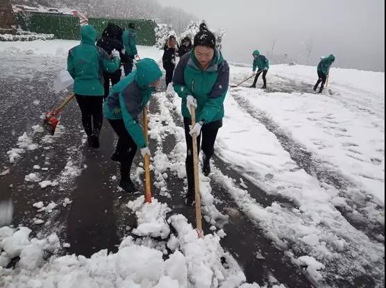 你那里下雪了吗？