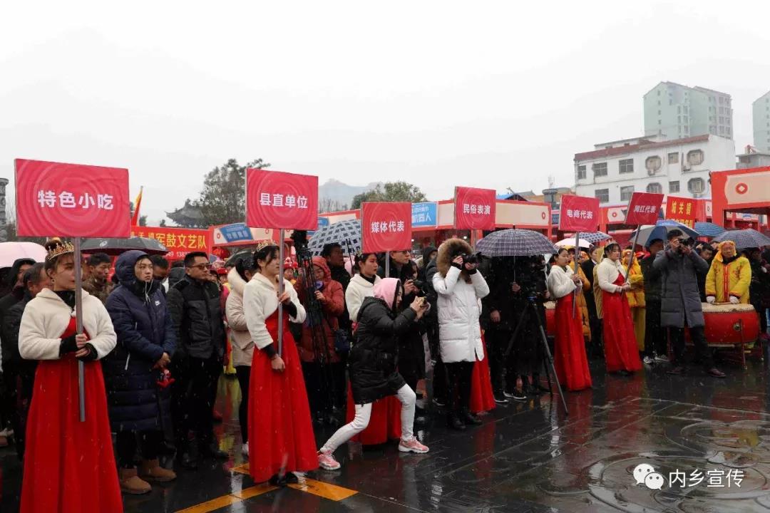 内乡：首届网红年货节火热开幕