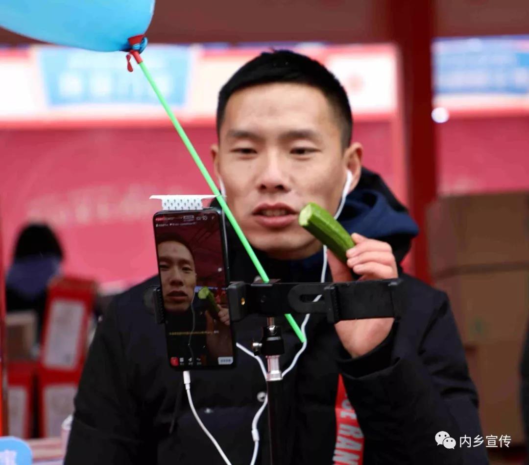 内乡：首届网红年货节火热开幕