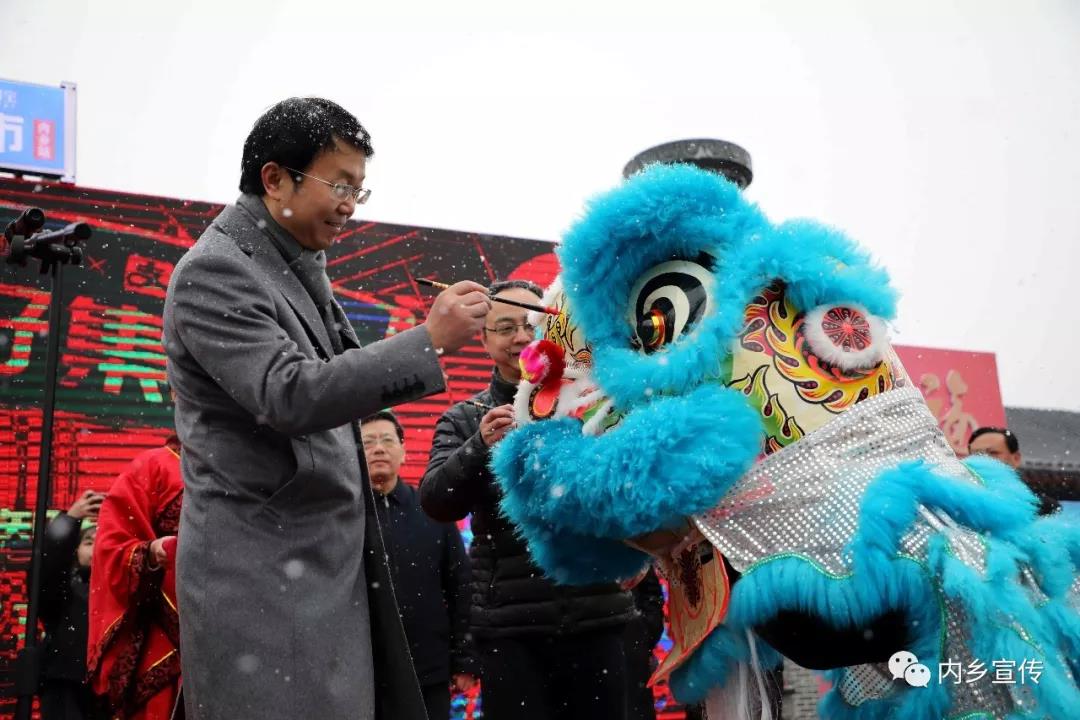 内乡：首届网红年货节火热开幕