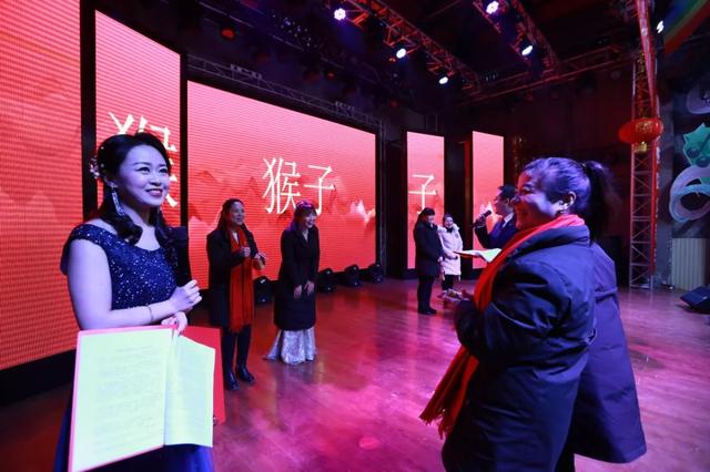 鸡公山景区2020年迎新春联欢会暨2019年度表彰会举行