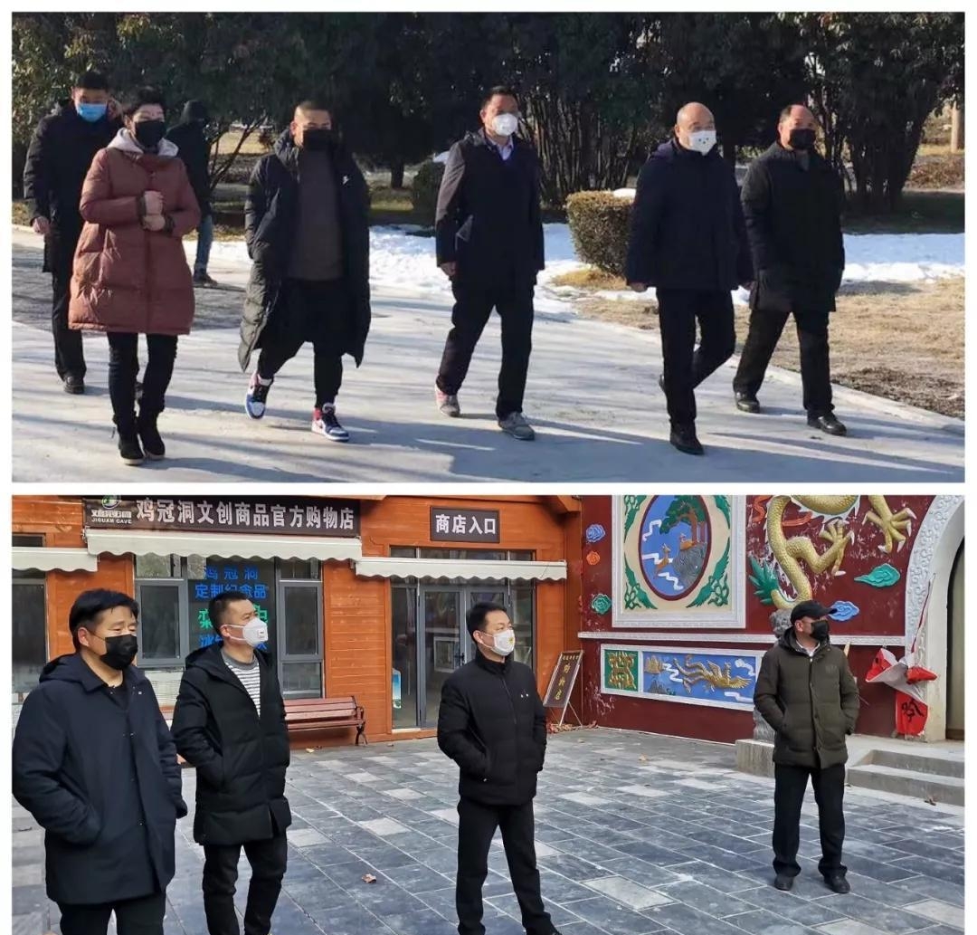 共同抗击疫情，鸡冠洞景区在行动