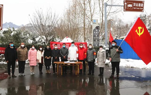 抗疫一线 党旗飘扬｜青年志愿者主动请缨同心抗疫！