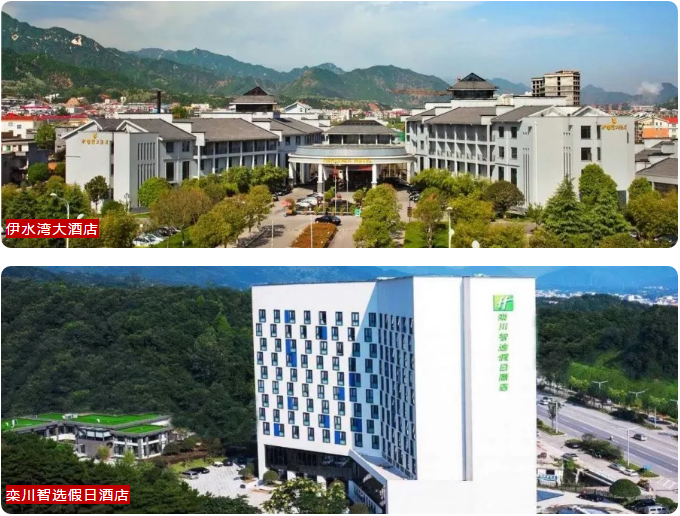 致敬！奇境栾川山水，免费向全国白衣天使开放...