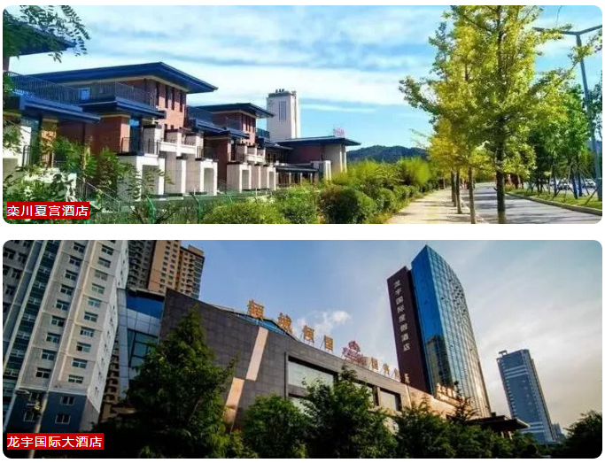 致敬！奇境栾川山水，免费向全国白衣天使开放...