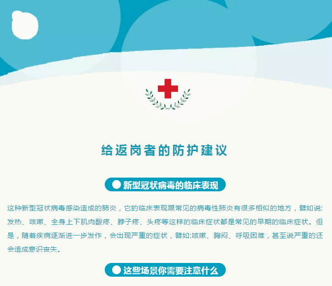 二月二丨待疫情过去，来鸡公山观春色，赏美景，嗅花香！